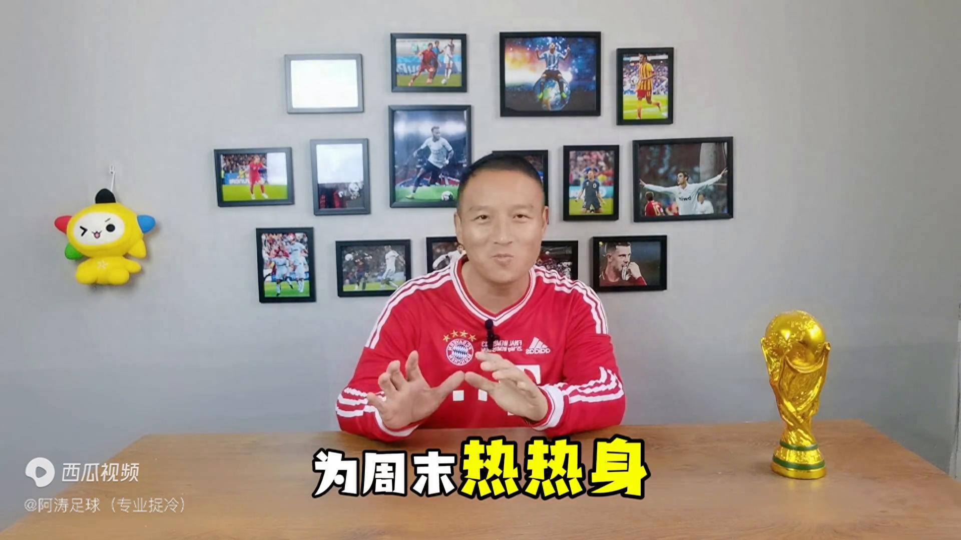 瓦拉多利德vs赫罗纳：劲旅大战谁能笑到最后？的简单介绍