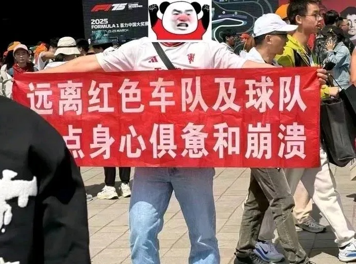 爱游戏在线-索伯车队完胜梅赛德斯，皮亚斯特里带队取胜