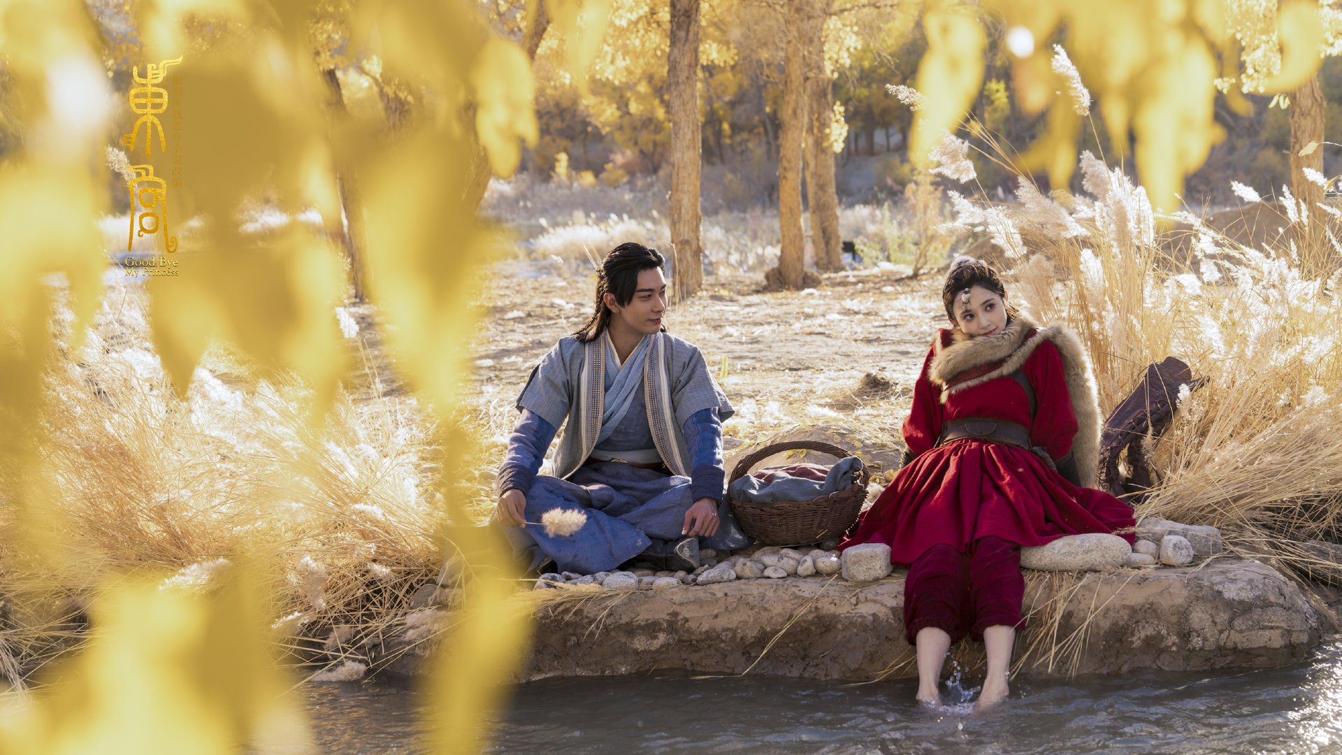 意甲焦点战,尤文单节定乾坤,中国情缘牵动人心