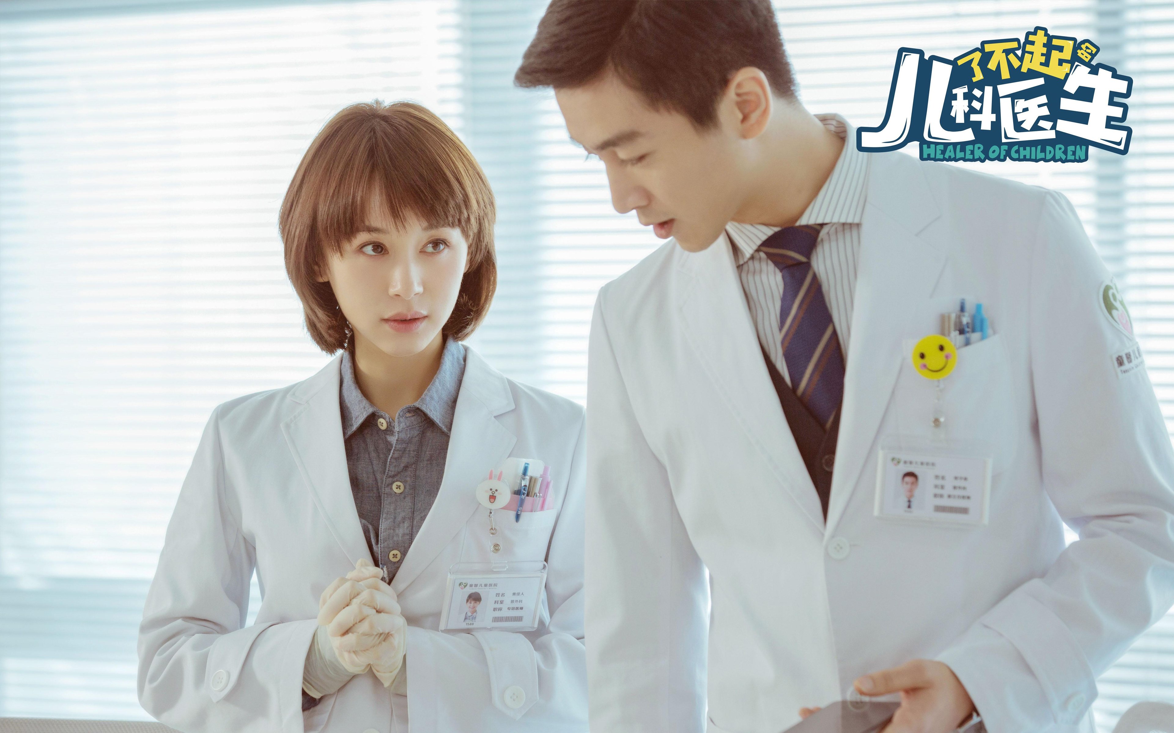 F1街道赛之夜,哈弗茨状态火热,速度与激情的交响曲